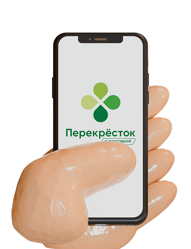 фоновое изображение